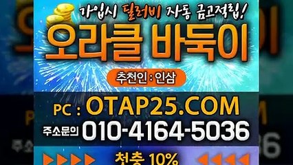 히어로게임 OROR10.COM 진달래게임