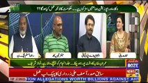 Insight Pakistan With Ammara – 13th June 2019