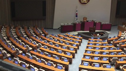 민주·바른미래, 단독소집 '최후 통첩'...한국 "경제청문회 열자" / YTN
