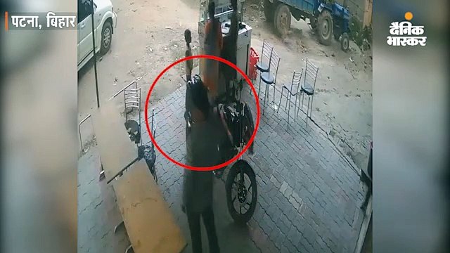 सड़क किनारे खड़ी बाइक की डिक्की तोड़कर 1.25 लाख रुपए ले उड़े चोर