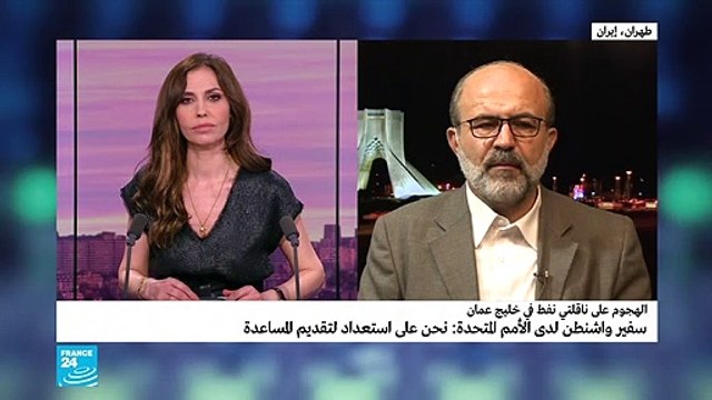 20190613- علي منتظري عن هجوم خليج عمان