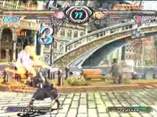 [19/01/2008] df1 baykou vs millia