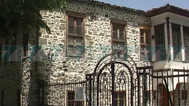 TERMETI, MBYLLET MESONJETORJA DHE MUZEU ARKEOLOGJIK NE KORÇE - News, Lajme - Kanali 7