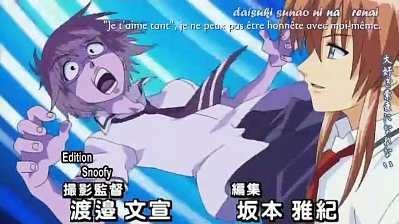 Tsuyokiss cool x sweet 01 vostfr