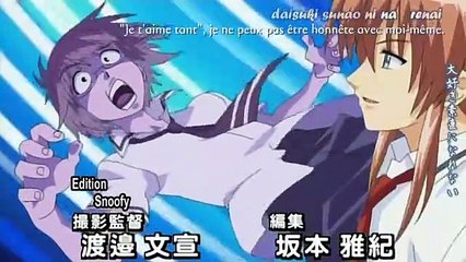 Tsuyokiss cool x sweet 01 vostfr