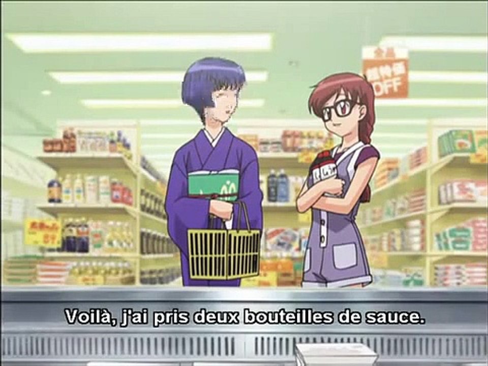 Ai yori aoshi S1 13 Vostfr