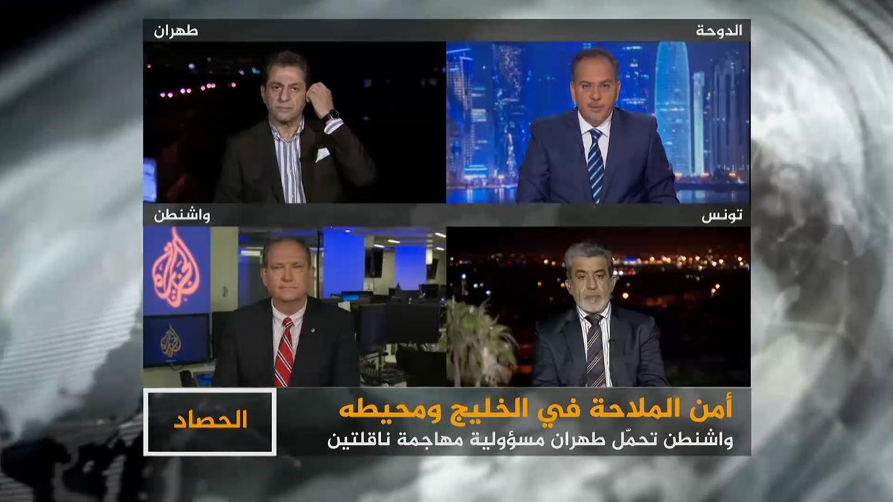 الحصاد- استهداف الناقلتين في بحر عُمان.. السياق والدلالات والتداعيات