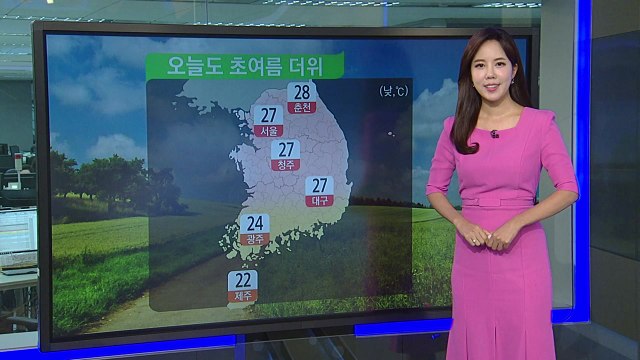 [날씨] 오늘 초여름 더위 계속, 남부 비·영서 소나기 / YTN