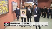 Memorial service to be held for late former first lady Lee Hee-ho
