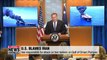 Iran responsible for attack on two tankers on Gulf of Oman: Pompeo