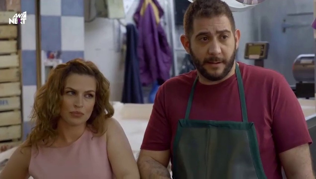 ΜΗΝ ΨΑΡΩΝΕΙΣ - ΕΠΕΙΣΟΔΙΟ 34 - ΣΕΖΟΝ 1