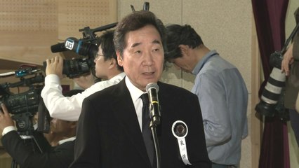 [현장영상] 故 이희호 여사 추모식...이낙연 국무총리 조사 / YTN