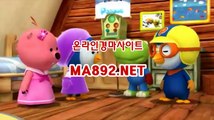 일본경마 ma892.net  ,온라인경마 ,인터넷경마