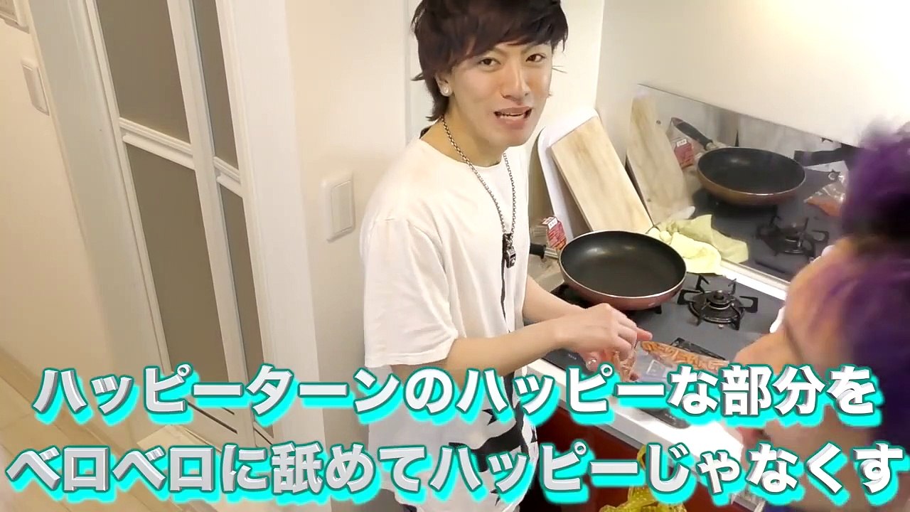 【プリズンスクール実写化】世界一の監獄ご飯!? 柿の種の唐揚げ【アニメ料理】