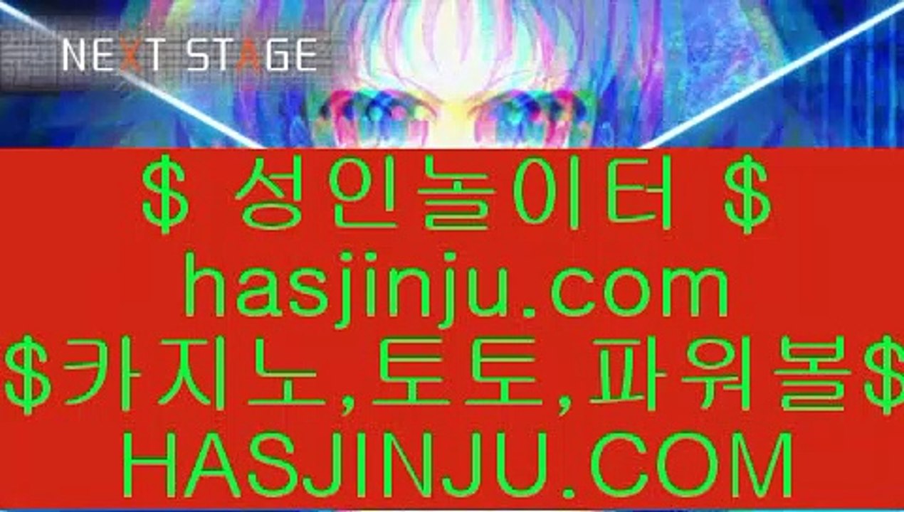 라이센스바카라   온라인카지노 -- (  7gd-114.com ) -- 온라인카지노 실제카지노사이트 pc카지노   라이센스바카라