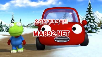 사설경마사이트 MA892.NET