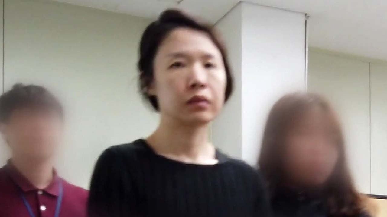 "내 아들 숨지게 했다"...고유정 남편의 고소 / YTN