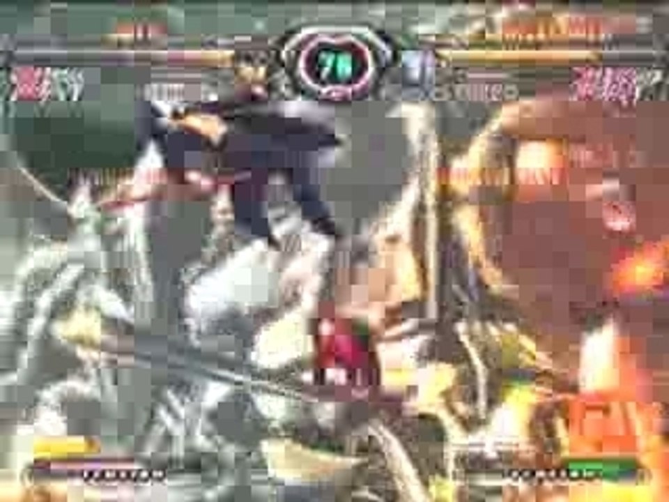 [19/01/2008] df2 camo vs darryl