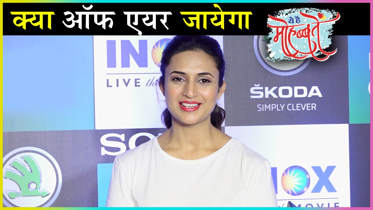 Divyanka Tripathi STRONG REACTION On The Show Going Off Air | Yeh Hai Mohabbatein