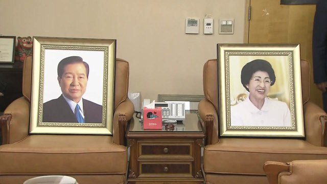 영원한 동지 DJ 곁으로 ...故 이희호 여사 영면 / YTN