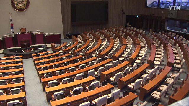 국회 정상화 협상 막판 진통 주말 마지노선 / YTN