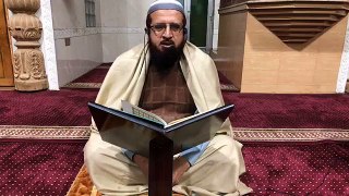 Surah Al-Fatihah Ki Fazilat (The Opening) سُوۡرَةُ الفَاتِحَة Tafseer in Urdu By Hafiz Asad Mahmood Salfi