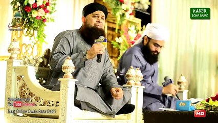 Owais Raza Qadri HD Video Jab Karam Hota Hay Halaat Badal Jate Hain