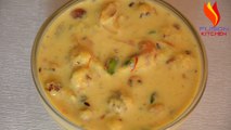 Fox Nut Dessert Recipe,स्वादि‌‌ष्ट और हेअल्थी मखाने की खीर,Makhane Ki Kheer,Phool Makhana (Fox Nut) Recipe,Kheer Recipe