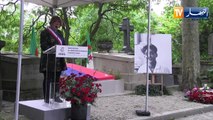 فرنسا: نصب تذكاري لموريس أودان يرسّخ تاريخ الرجل و بشاعة الإستعمار