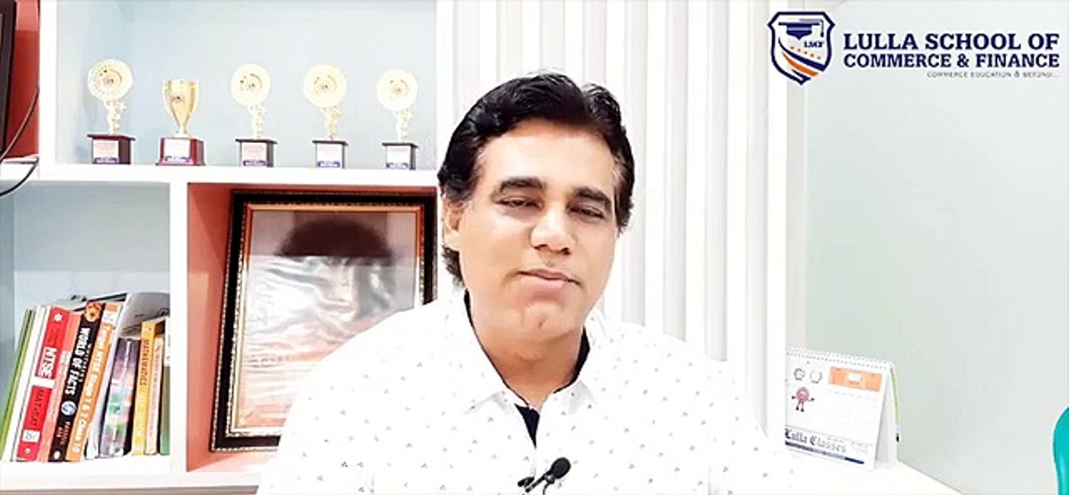 Commerce Education System LSCF