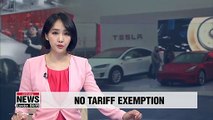 USTR rejects Tesla's request for exemption from 25% tariff on Chinese-made parts