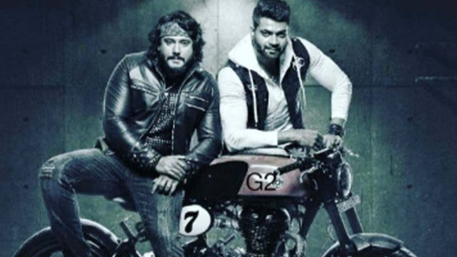 Robert Kannada Movie:ವೈರಲ್ ಆಯ್ತು ರಾಬರ್ಟ್ ಚಿತ್ರದ ಇನ್ನೊಂದು ಲುಕ್ | FILMIBEAT KANNADA