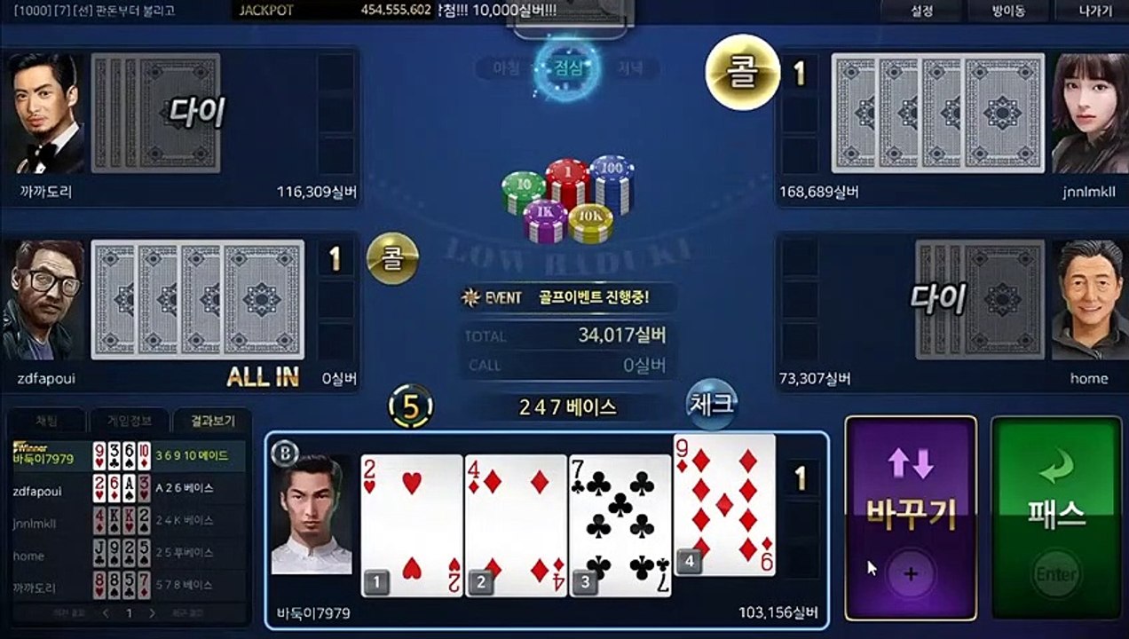 클로버게임 -◁§【- GHU888.COM -】§▷-클로버게임사이트..0Ⅰ05855Ⅰ667 リ이울음처럼터져나왔다혀 클로버게임 -◁§【- GHU888.COM -】§▷-클로버게임사이트..0Ⅰ05855Ⅰ667 リ뒤지고서야아하고살짝웃