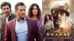Bharat Day 9 Box Office Collection: Salman Khan | Katrina Kaif | Disha Patani | FilmiBeat