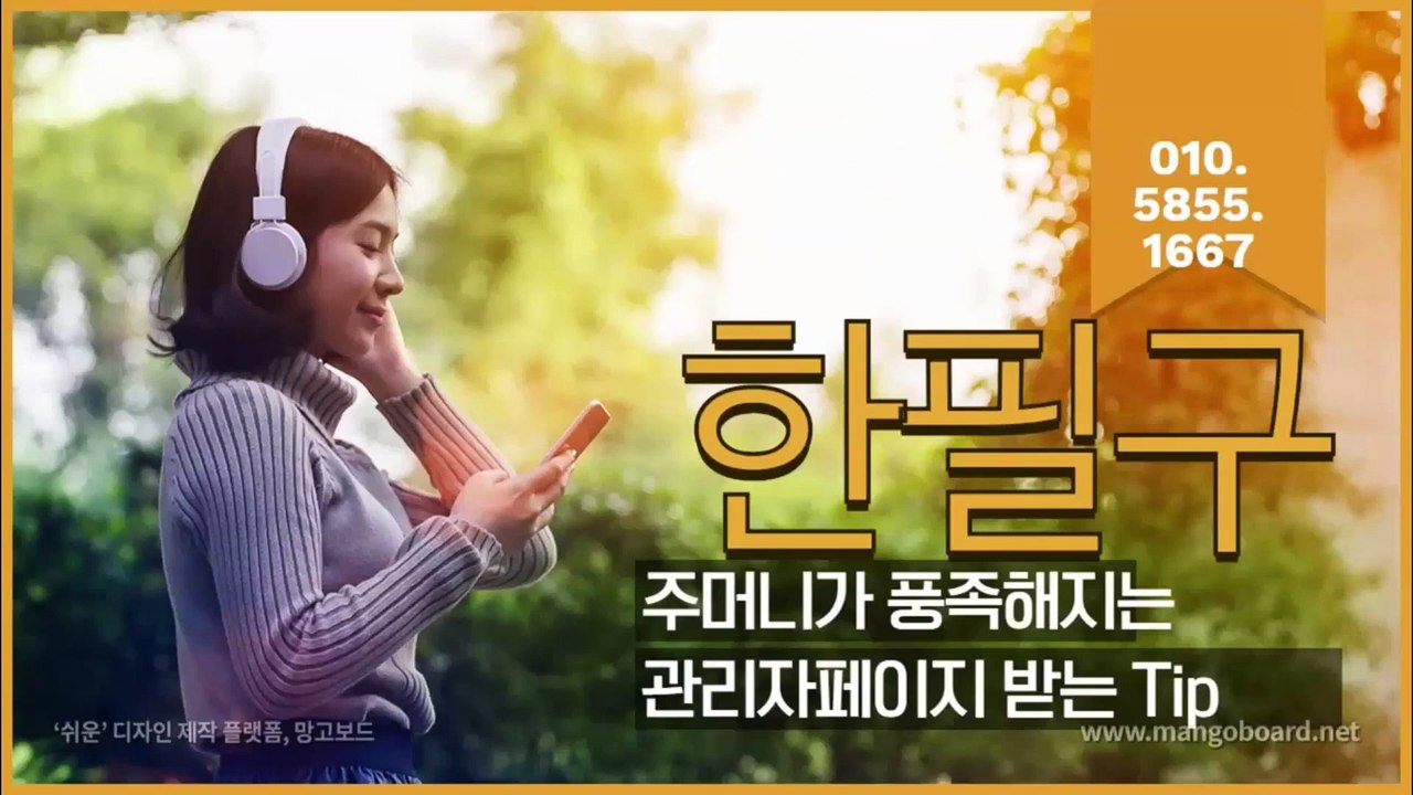 클로버게임 -◁§【- GHU888.COM -】§▷-클로버게임사이트0₁0`5855`₁`6`6`7 ヨ있다가령세상은엉킨실타 클로버게임 -◁§【- GHU888.COM -】§▷-클로버게임사이트0₁0`5855`₁`6`6`7 ヨ쳤데그래도생각보다괜찮