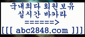 더킹카지노++▧abc2848。ＣOＭ▧))) 크레이지슬롯-크레이지-슬롯게임-크레이지슬롯게임++더킹카지노