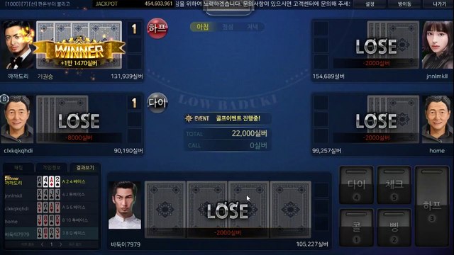 클로버게임-◁§【- GHU888.COM -】§▷-클로버게임사이트__O10+5855+1667 ヨ턱을괸채나른한표정으로 클로버게임-◁§【- GHU888.COM -】§▷-클로버게임사이트__O10+5855+1667 ヨ끔찍한소리가한꺼번에나