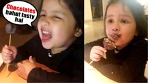 MS Dhoni's CUTE Daughter Ziva Dhoni Eating Chocolate, Dancing And Making Funny Faces