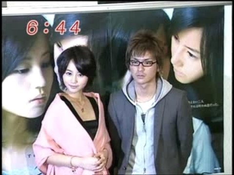 (Extra) Horikita Maki - Tôkyô Shônen (17.01.2008)