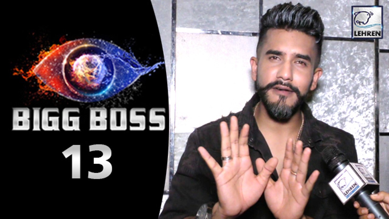 Suyyash Rai Talks About Bigg Boss 13 Contestants Rakhi Sawant & Deepak Kalal