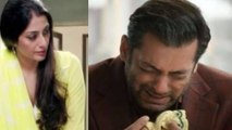 Salman Khan cries badly in front of Tabu during Bharat scene; Here's why | FilmiBeat