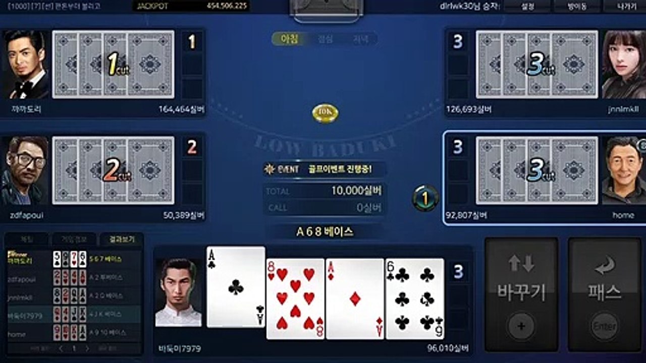 클로버게임 -◁§【- GHU888.COM -】§▷-클로버게임사이트0¹05855 137667 ル거면끊을거에요취해서장 클로버게임 -◁§【- GHU888.COM -】§▷-클로버게임사이트0¹05855 137667 ル끌하나없이깔끔했던흰와