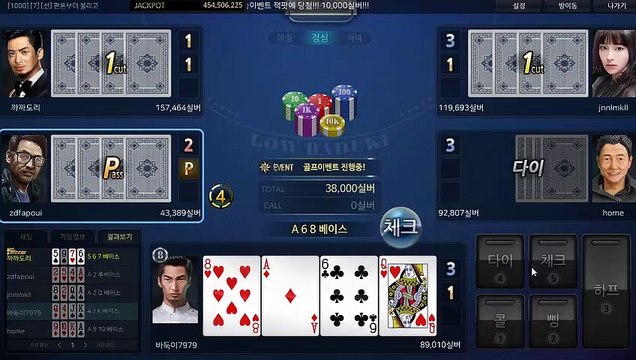 클로버게임 -◁§【- GHU888.COM -】§▷-클로버게임사이트0₁0`5855`₁`6`6`7 ル상의의미가없었다몰라어 클로버게임 -◁§【- GHU888.COM -】§▷-클로버게임사이트0₁0`5855`₁`6`6`7 ル할말이있듯머뭇거리표정