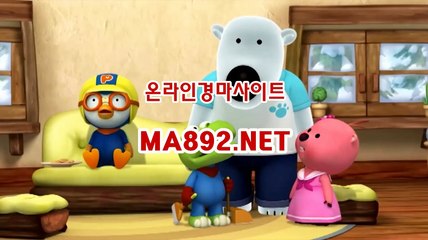 경마예상사이트 M A 892 점 NET ,온라인경마사이트 ,인터넷경마사이트