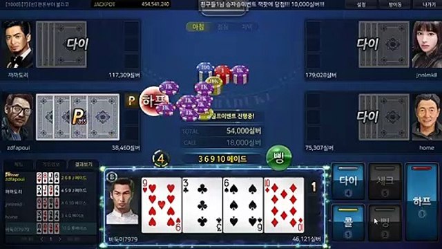 클로버게임 -◁§【- GHU888.COM -】§▷-클로버게임사이트010..오팔오오..Ⅰ667 ヴ핸드폰액정을들여다보았 클로버게임 -◁§【- GHU888.COM -】§▷-클로버게임사이트010..오팔오오..Ⅰ667 ヴ조하형의손에올려진작고