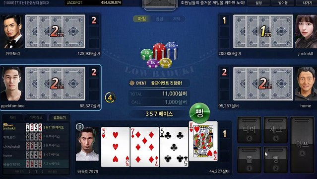 배터리게임 -◁§【- GHU888.COM -】§▷-배터리게임사이트{{010.5855.1667}} ユ호사를부르소리까지모든 배터리게임 -◁§【- GHU888.COM -】§▷-배터리게임사이트{{010.5855.1667}} ユ으읍이상하게먹히울음소