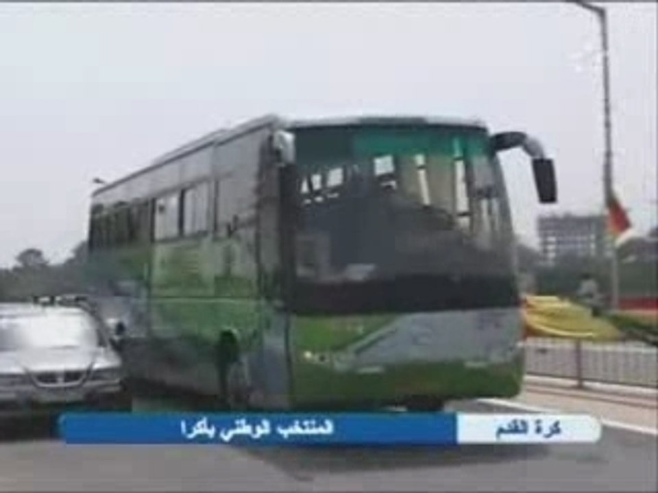 Can 2008 MAROC  L'arrivé des lions de l'atlas à Akra