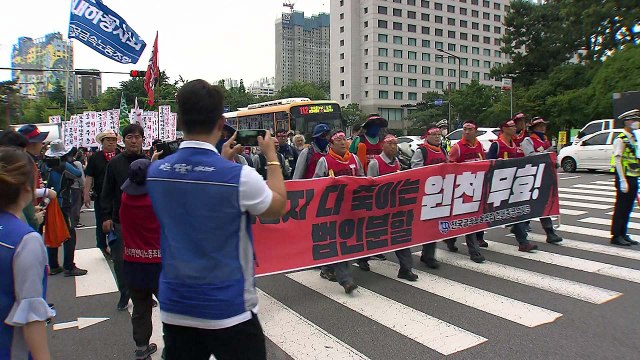 현대중공업 노조 7시간 부분 파업...거리 시위 / YTN