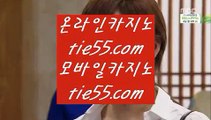 ✅바카라사이트추천✅   ☂   카지노게임 - 【 pair777.com 】 카지노게임 φ 카지노추천 φ 온라인카지노 φ 실시간카지노 φ 실시간바카라 φ 카지노검증 φ 카지노검증사이트 φ 온라인카지노 φ 온라인바카라 φ 온라인카지노사이트 φ 온라인바카라사이트       ☂ ✅바카라사이트추천✅